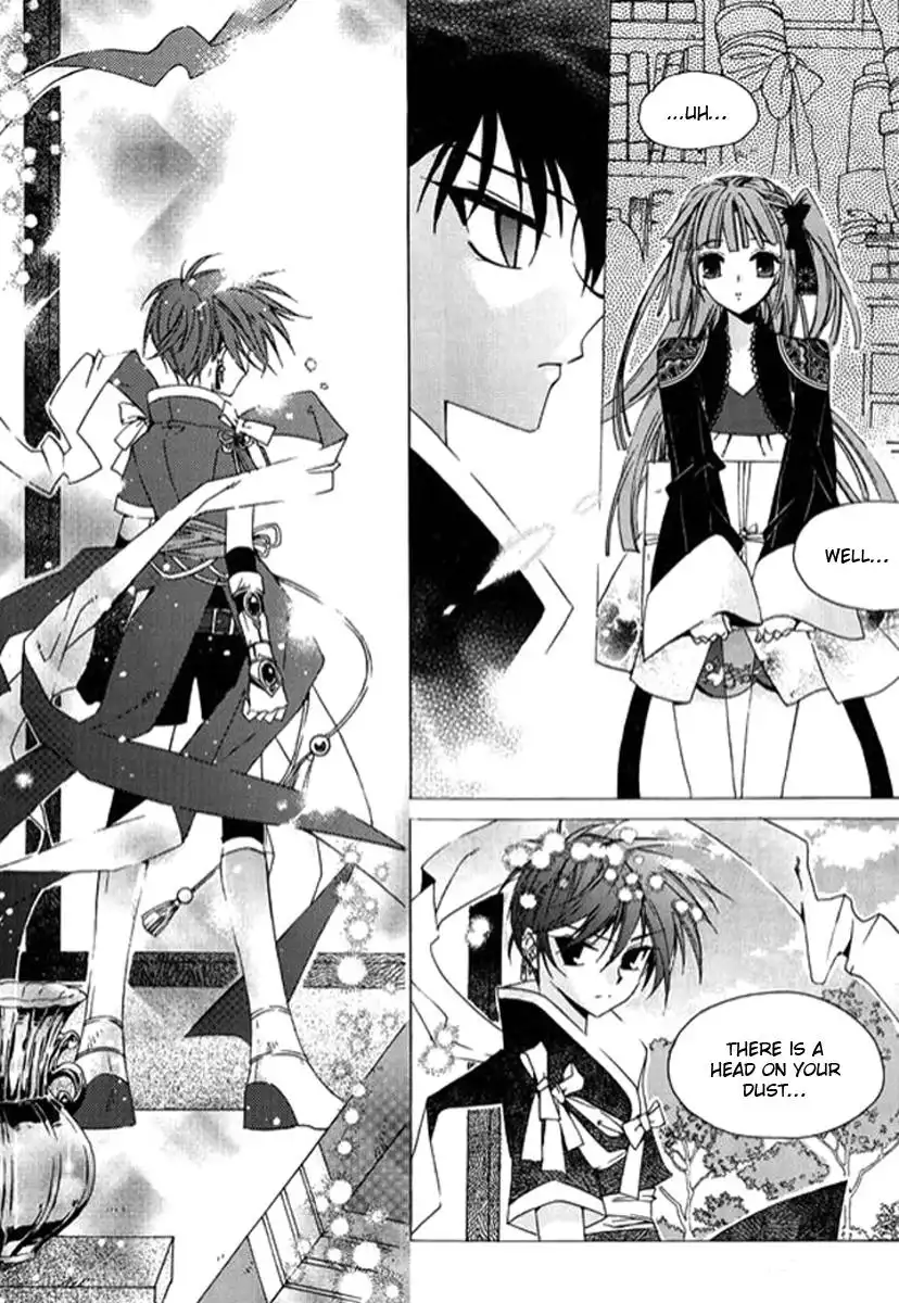 Dream Fantasia Chapter 2 50